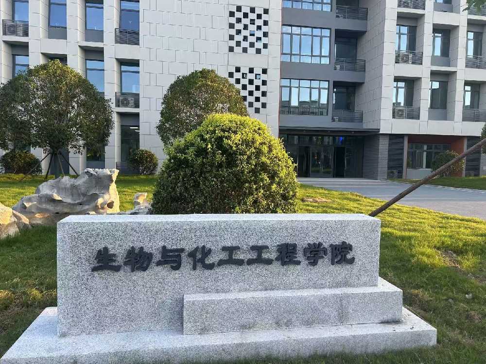 涪陵区扬州职业大学体育场高杆灯项目